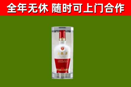 荥阳回收五粮液行情