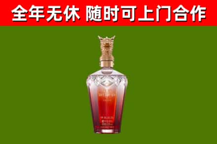 荥阳回收剑南春价格