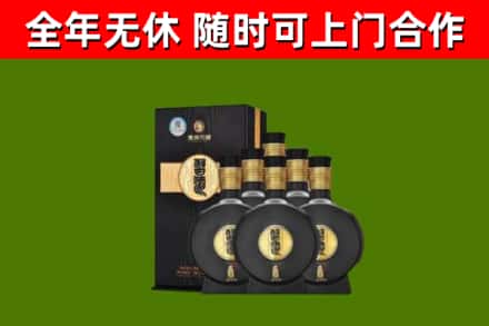 荥阳回收习酒