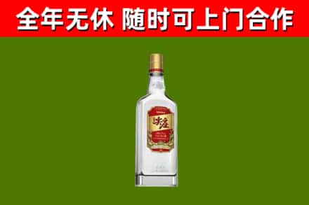 荥阳烟酒回收尖庄酒.jpg